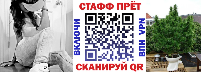 Купить закладку APVP  МЕФ  Краснокаменск