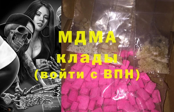 прущая мука Зеленодольск