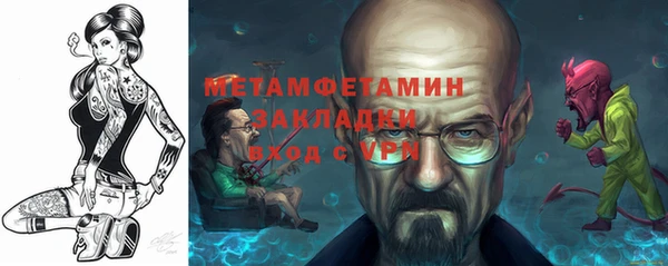 прущая мука Зеленодольск