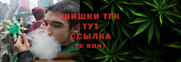 кокаин Зерноград