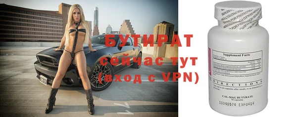 прущая мука Зеленодольск