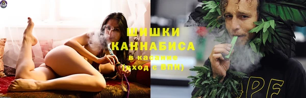 кокаин Зерноград