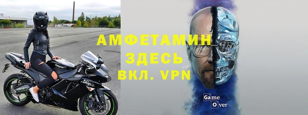 СК Заводоуковск