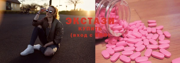 кокаин Зерноград