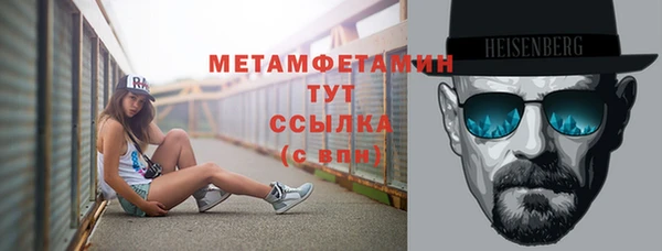 прущая мука Зеленодольск