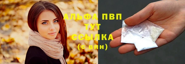 кокаин Зерноград