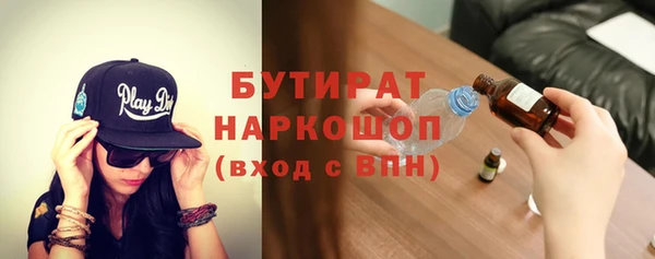 кокаин Зерноград