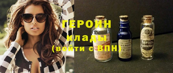 Альфа ПВП Заволжье