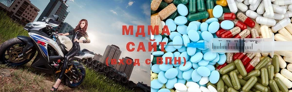прущая мука Зеленодольск