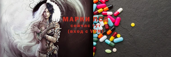 прущая мука Зеленодольск